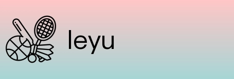leyu logo